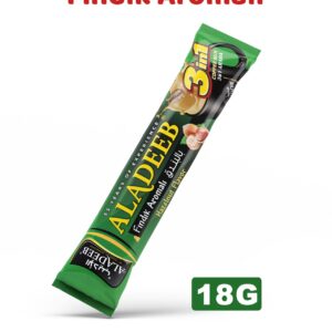 الأديب 3ب1 بالبندق