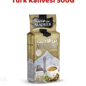 بن الأديب مع هال اكسترا 500 غ