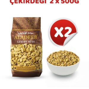 Karpuz Çekirdeği Sarı 2’li Set 500 g x 2 Adet (1000 g)