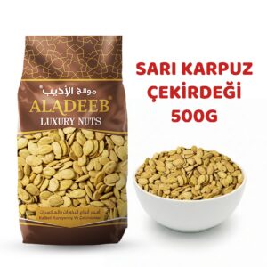 بذر جبس أصفر