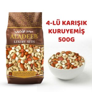 مكســرات فاخــرة رباعيــة